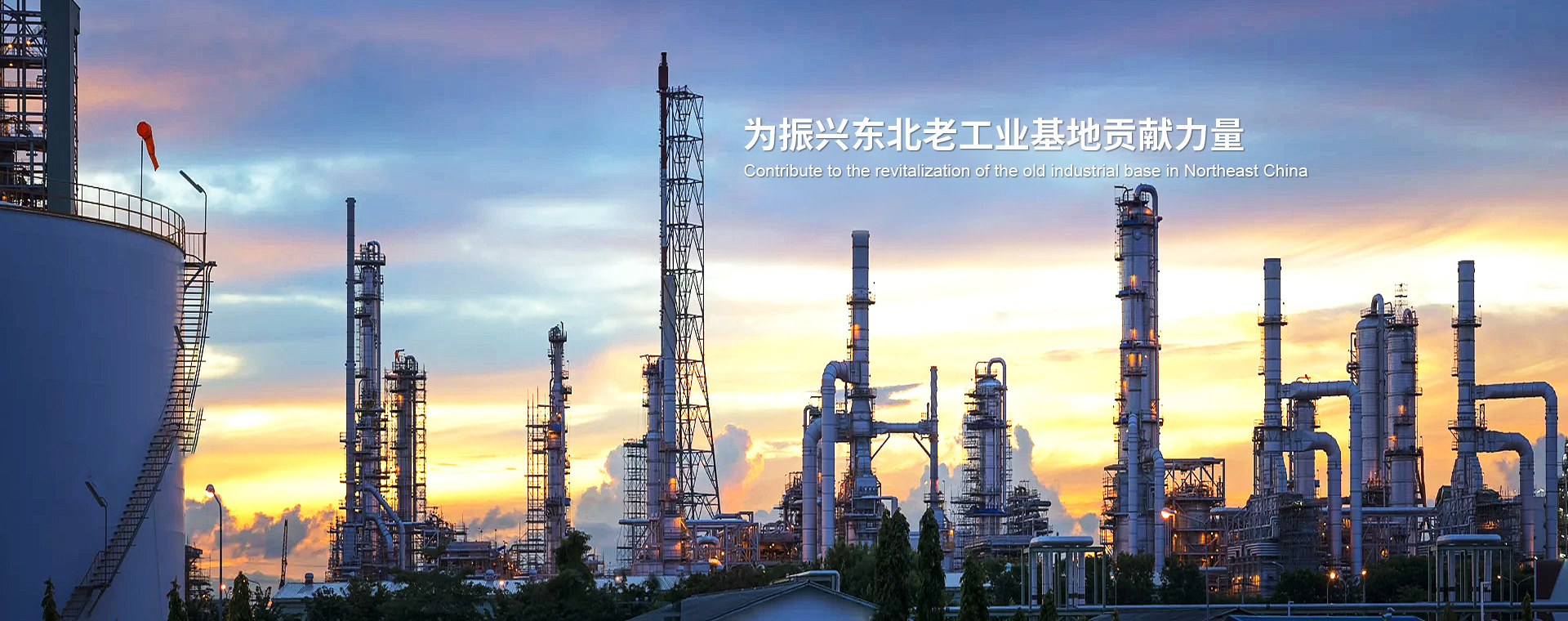 S系列減速機、R系列減速機、擺線針輪減速機、蝸輪蝸桿減速機、齒輪減速機、減速機廠、沈陽擺線減速機